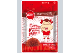 抖阴视频成人污包装：灯影牛肉丝包装袋定制
